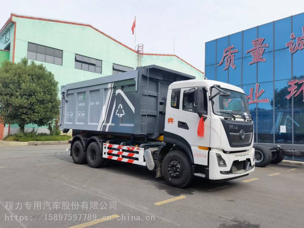 6立方脱水污泥运输箱垃圾站中转箱