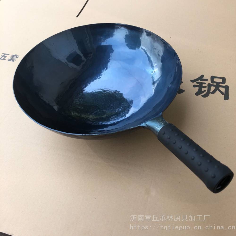 章丘手工铁锅在家如何开锅