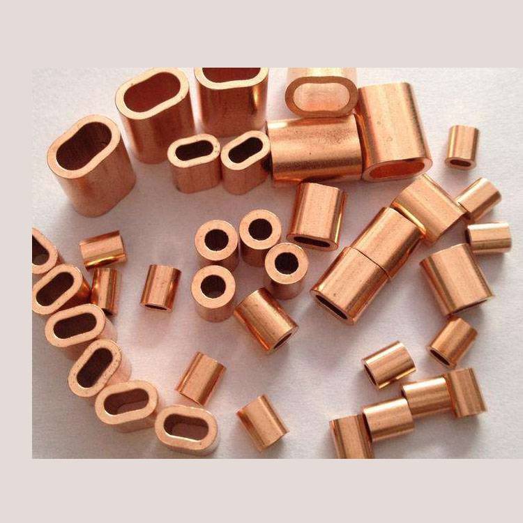 钢索压接铜套钢丝绳压制铆合用8字型铜套