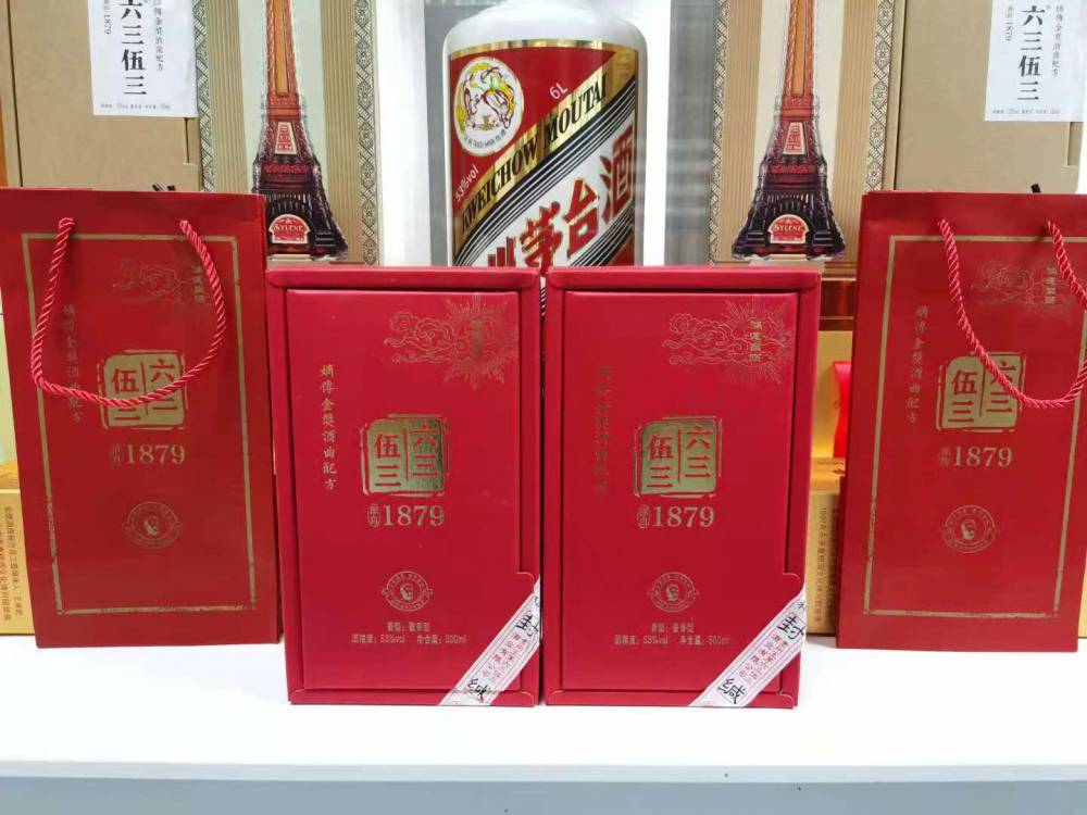 鸿运当头秉乾老窖六三伍三6353酱香型53度白酒500ml纯粮红色包装