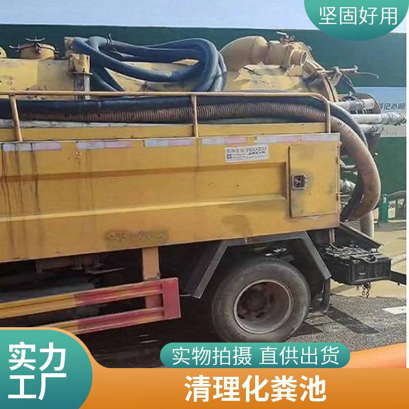 张家港下水管道石块疏通污水管道疏通清洗化粪池油污疏通