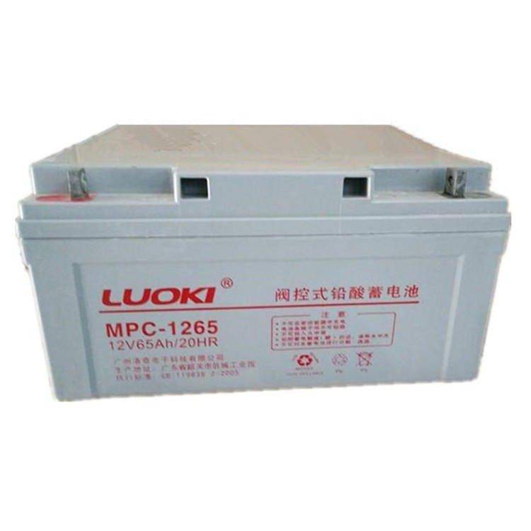 LUOKI蓄电池MPC1265CH洛奇阀控式铅酸蓄电池12V65AH/20HR