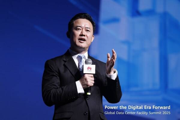 华为发布AI DC解决方案,***产业加速迈向智算新时代