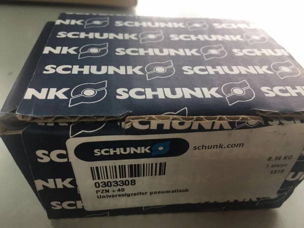 资料德国H+L电磁阀WE260-4L1281-Z024/OH