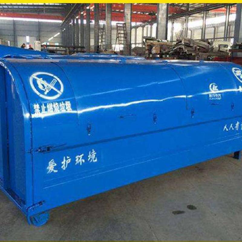 城镇** 钩臂式垃圾箱 铁皮垃圾箱 种类齐全