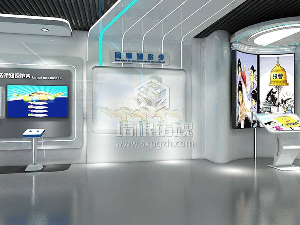 声光电未成年法治教育展览馆