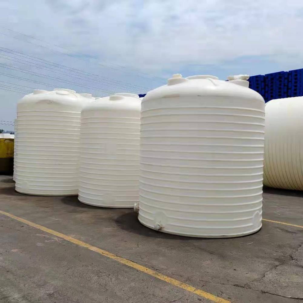 【工地蓄水箱15立化工塑料桶 反渗透水箱】价格_厂家 - 中国供应商