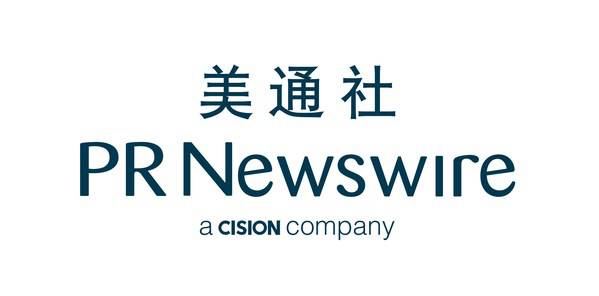 美通社2021新传播年度大奖揭晓