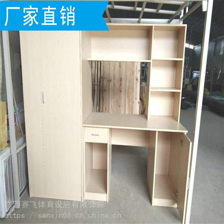 河池东兰上下铺床图片|宿舍铁床尺寸厂家