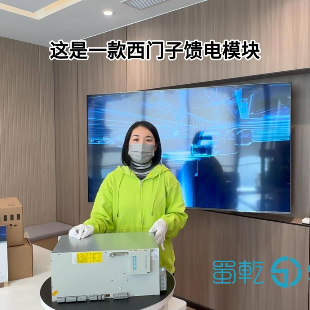 6FC5303-0AF14-0AA0 西门子 前操作面板 OP 015 软键