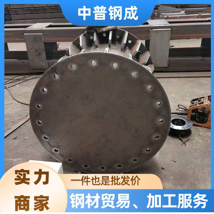 河池钢铁加工 钻孔切割 10-50mm 一站式服务 机械底座加工