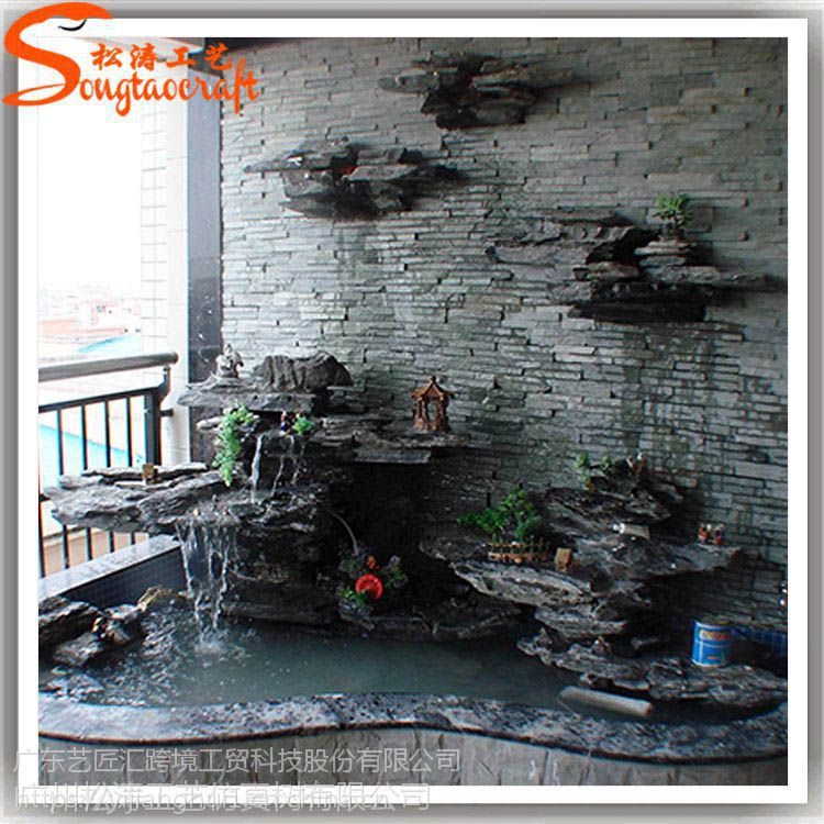 小型庭院水池假山景观假山制作价格室内假山流水喷泉