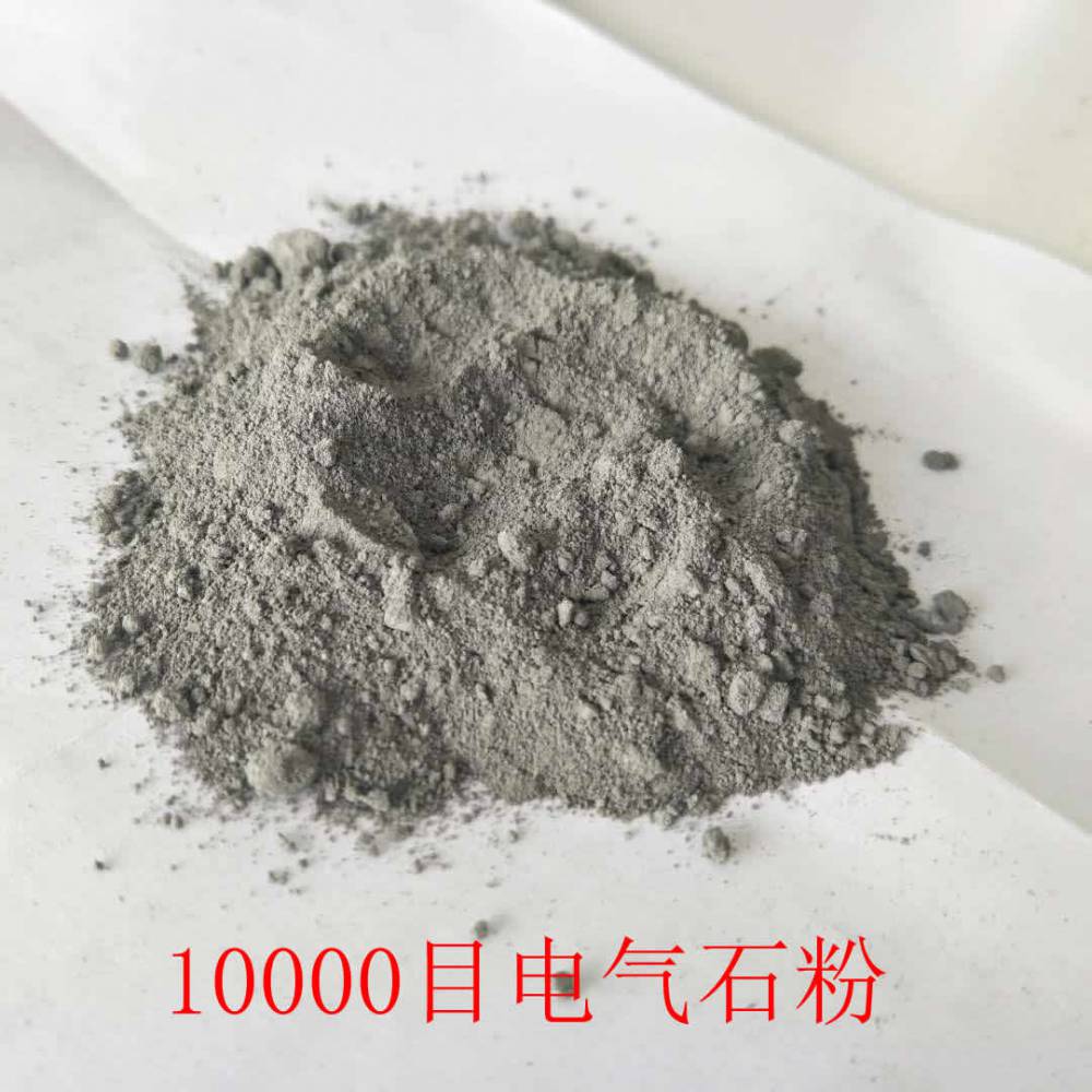 纳米电气石粉 10000目 晶体状电气石原矿 厂家直销
