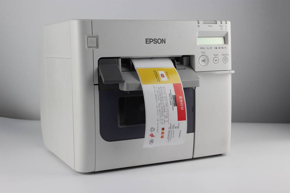 爱普生3520彩色标签打印机不干胶彩色数码标签打印机