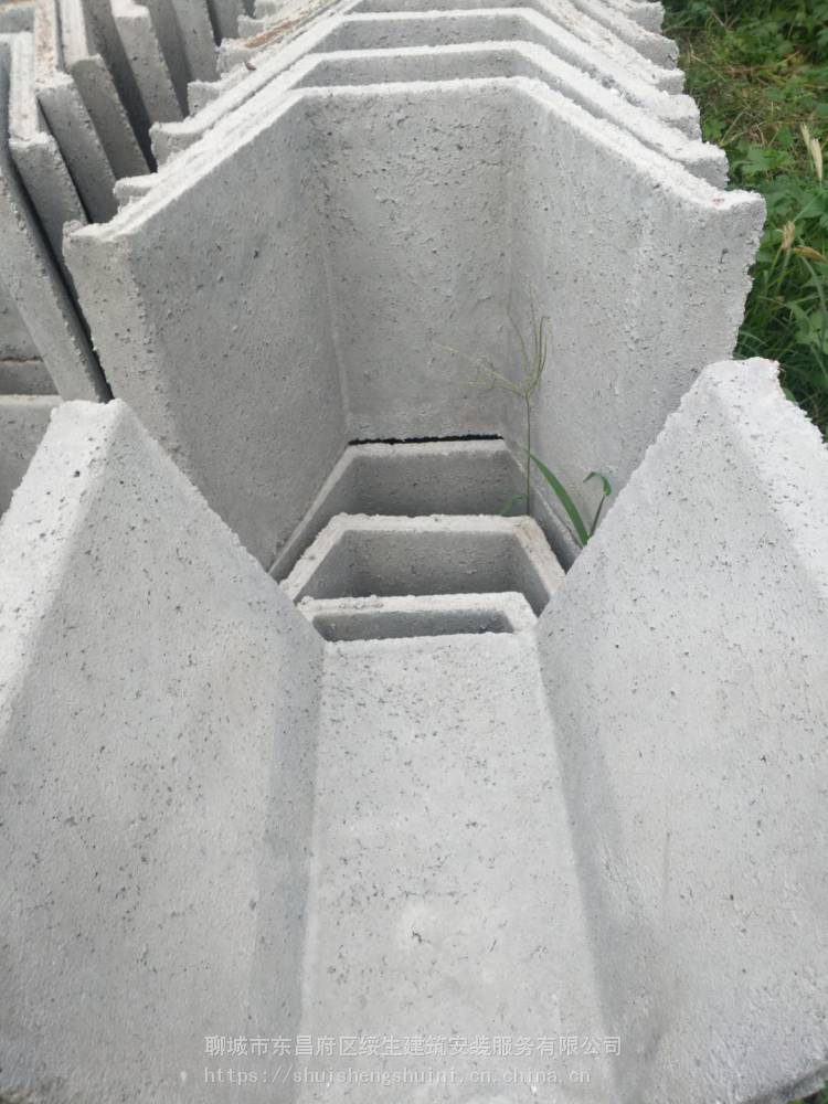 混凝土预制水泥lu型水泥槽pc排水沟