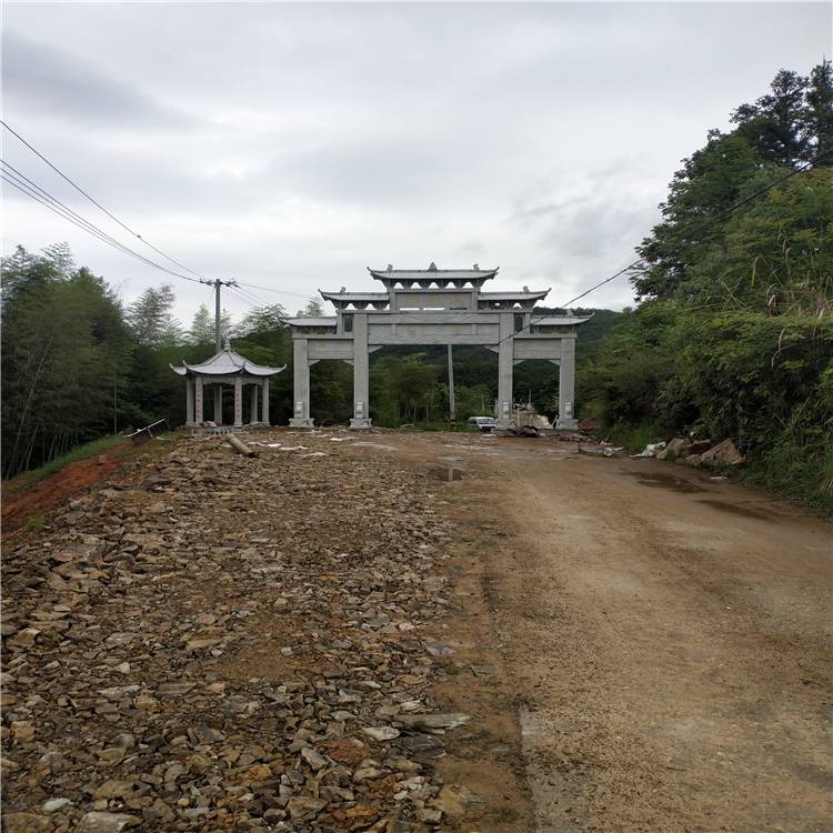 岳西县精雕石牌坊来图定做