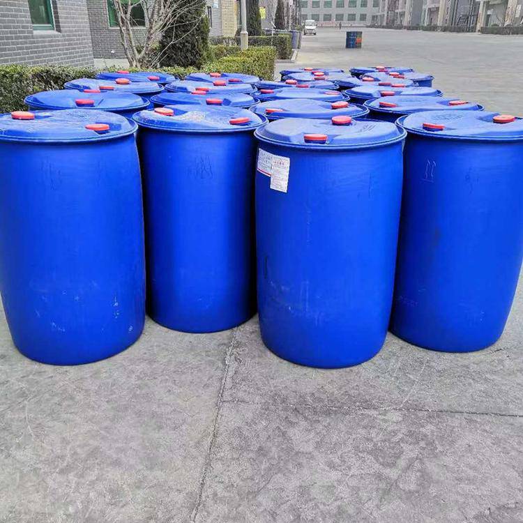 工业级合成中间体二苯基氯化磷质量可靠稳定价格- 中国供应商