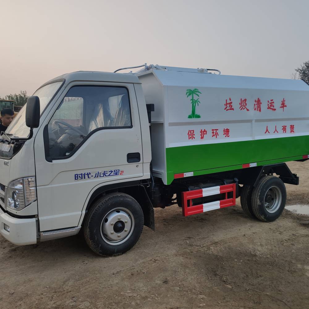 环卫小区厨余垃圾清运车清洁新能源垃圾车景区厂区自装自卸挂桶垃圾车