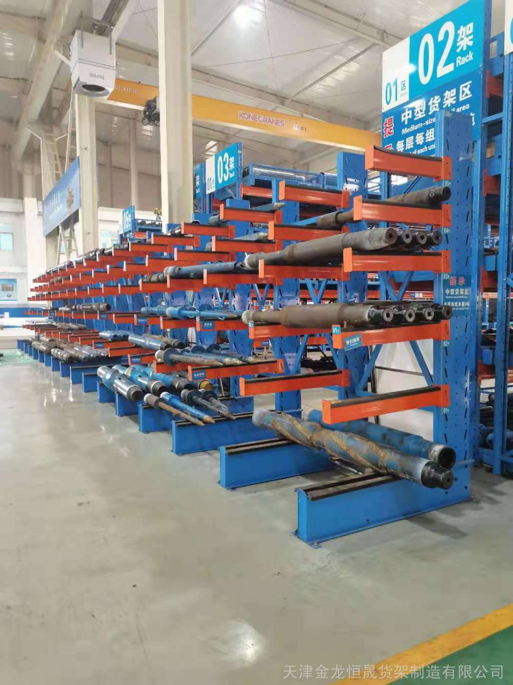 金龙恒晟仓储货架jl26悬臂式油田货架钢管塑料管存放架