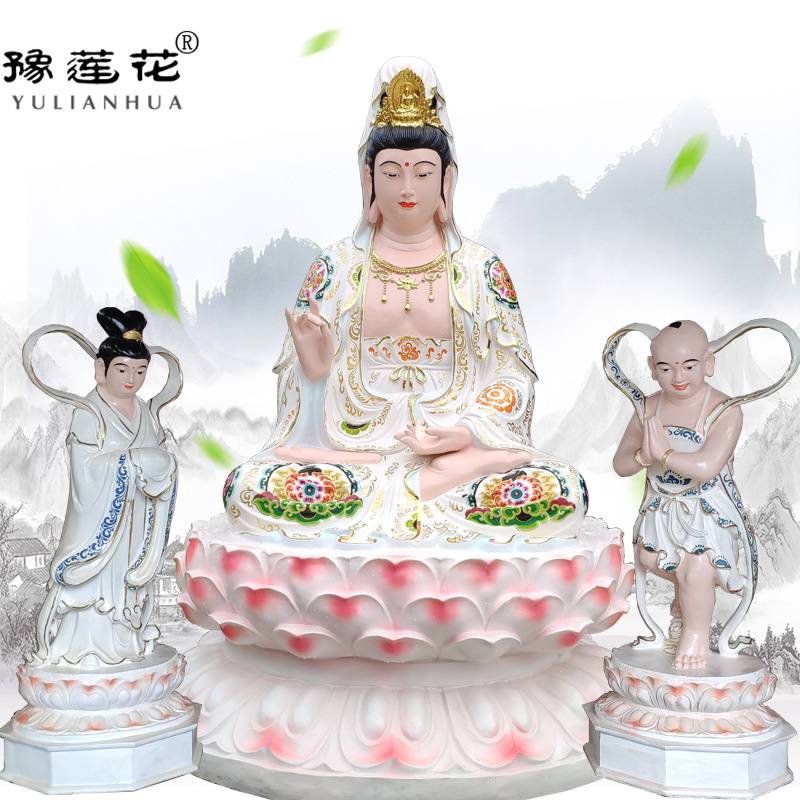 送子观音菩萨佛像观音殿两侧贴金善财龙女像观世音菩萨佛像- 供应商网 送子观音菩萨佛像观音殿两侧贴金善财龙女像观世音菩萨佛像- 供应商网