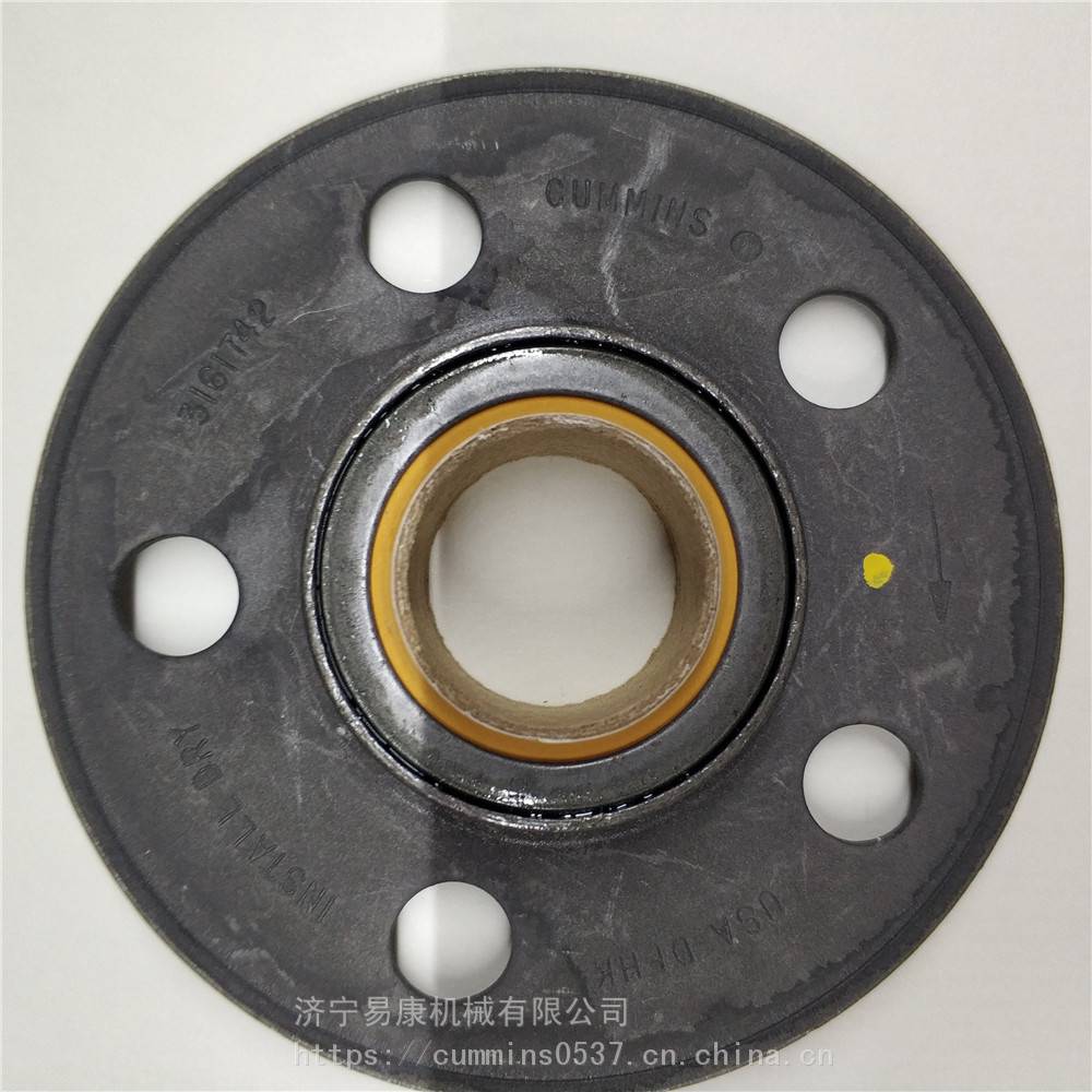 康明斯qsm11柴油机水泵油封3161742陕汽重卡水泵油封