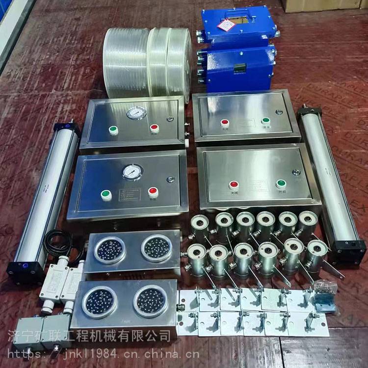 ZMK-127全自动风门控制装置风门液压闭锁- 供应商网