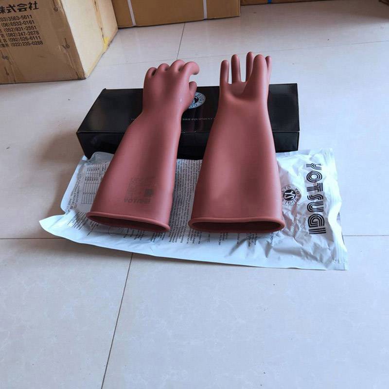 电工用高压绝缘防潮手套电力检修屏蔽电力防护手套10kv绝缘手套