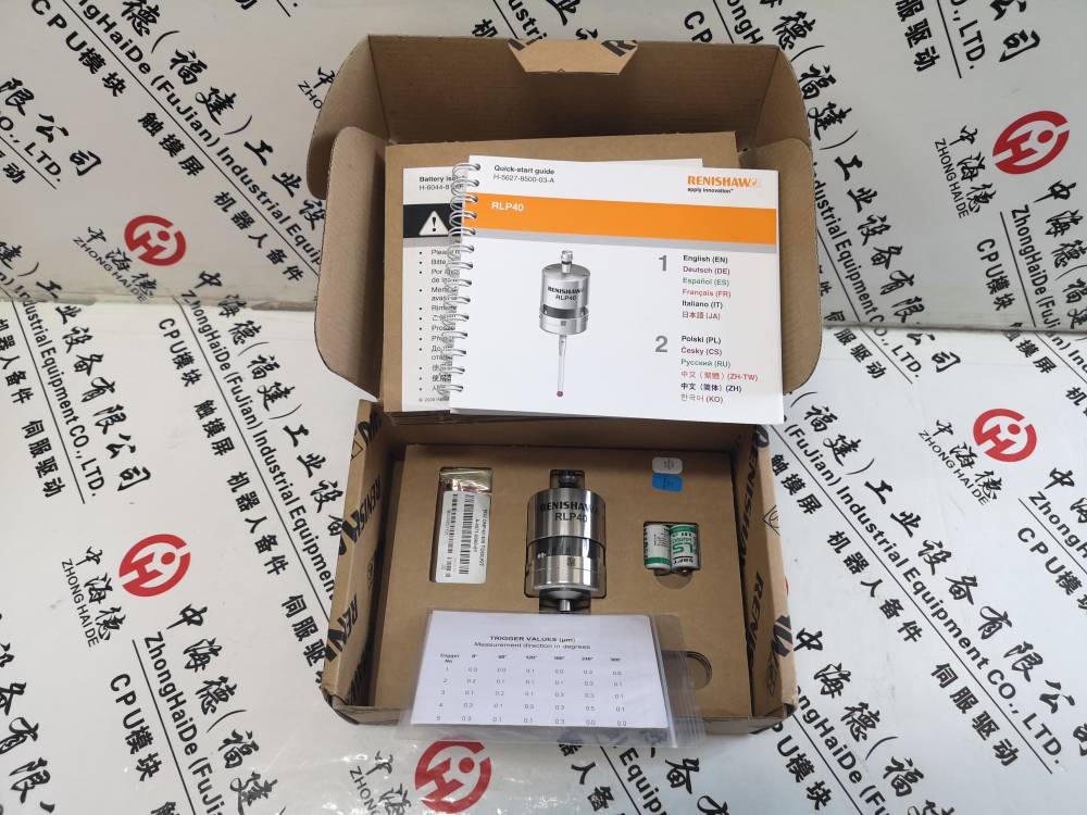 ESA100S弯头拧紧行情0608841025产品参照图