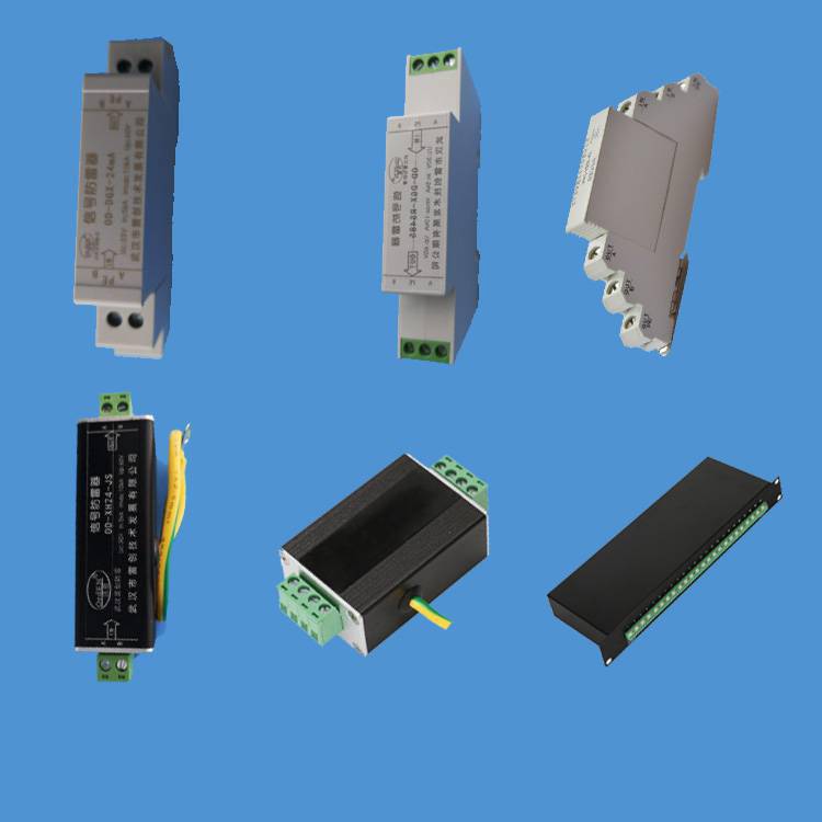 信号防雷器,模拟信号防雷器价格,开关量信号防雷器安装图,武汉雷创防雷