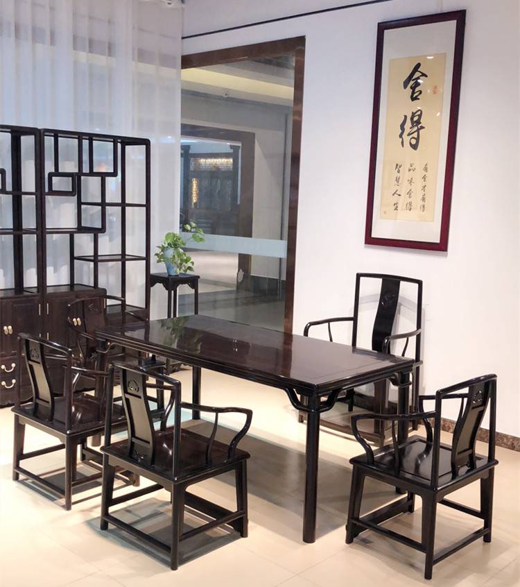 紫光檀王世襄款罗锅枨扇面椅组合茶桌