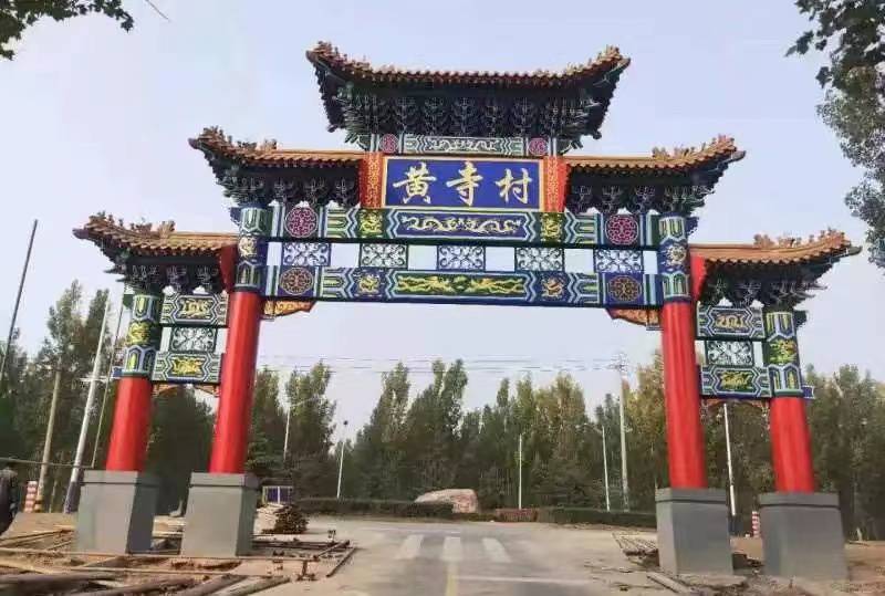 仿古牌楼定制 村口大门牌坊 古建牌楼设计施工