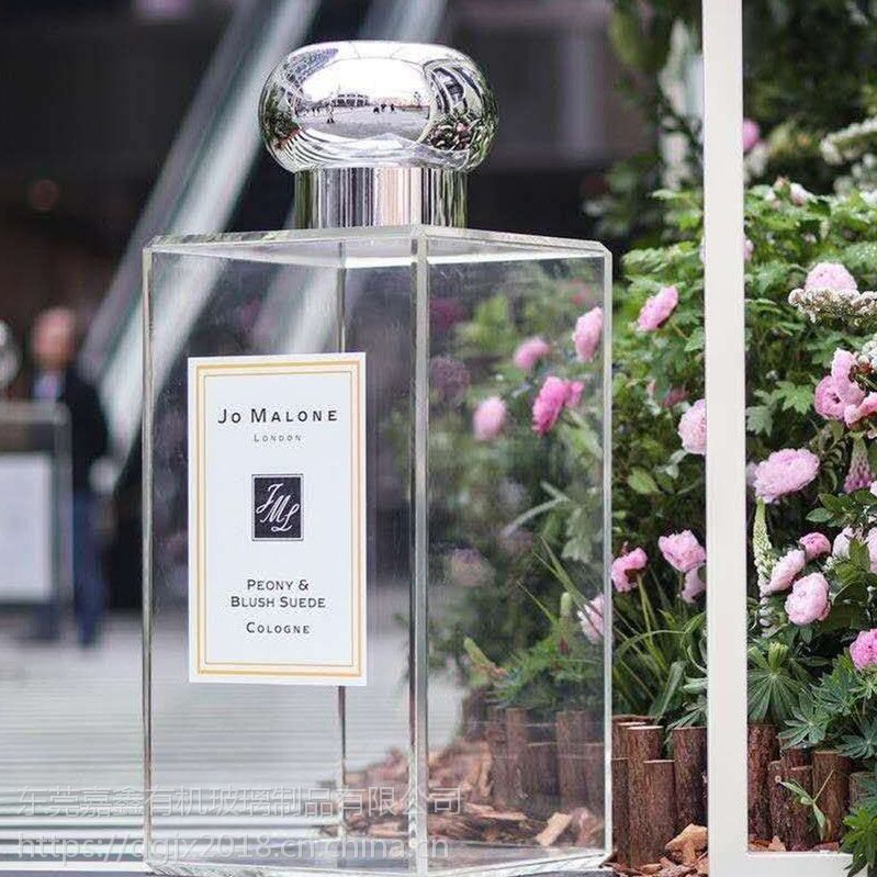 大型透明亚克力装饰香水瓶摆放展示有机玻璃制品可定制