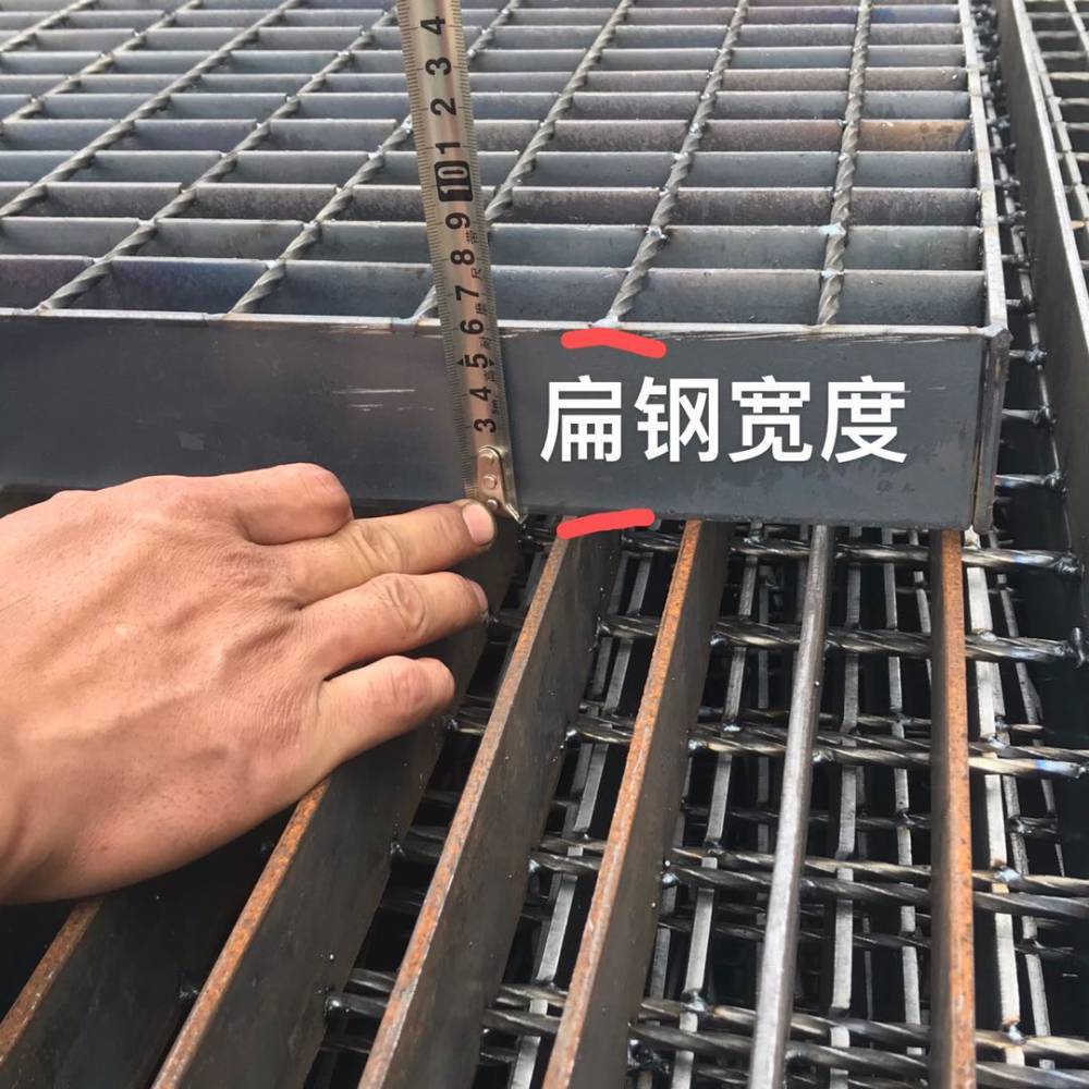 钢格板踏步重量计算楼梯踏步板格栅焊接镀锌格栅板