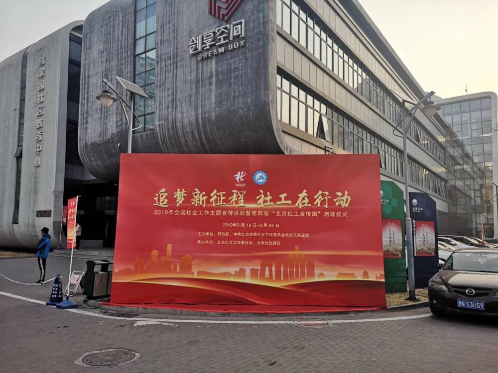 工程建设活动(依法须经批准的项目,经相关部门批准后方可开展经营活动