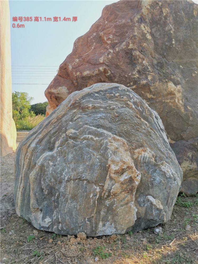 刻字景观石 景观石基地 溪流黄腊石 原石现货供应