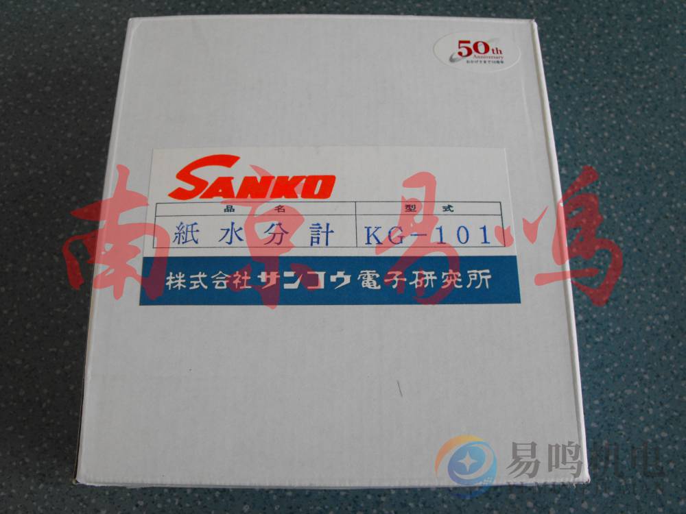 日本三高SANKO水分计KG-101,TG-101电器式水分计- 供应商网