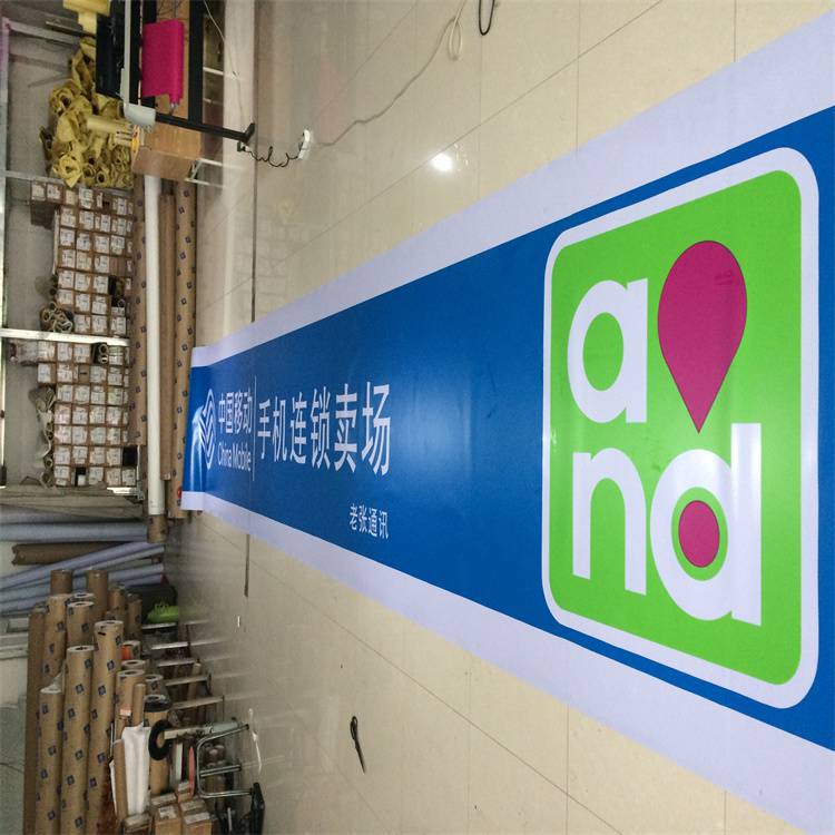 来宾武宣正版3m灯箱户外耐久透光效果好