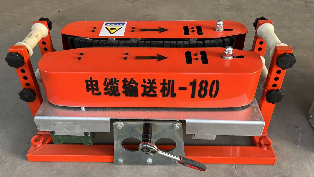 遥控双履带电缆输送机电力施工线缆输送设备敷设机