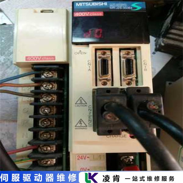 路斯特伺服驱动器过热故障维修来电咨询