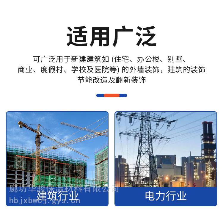 KMPS板多少钱一件