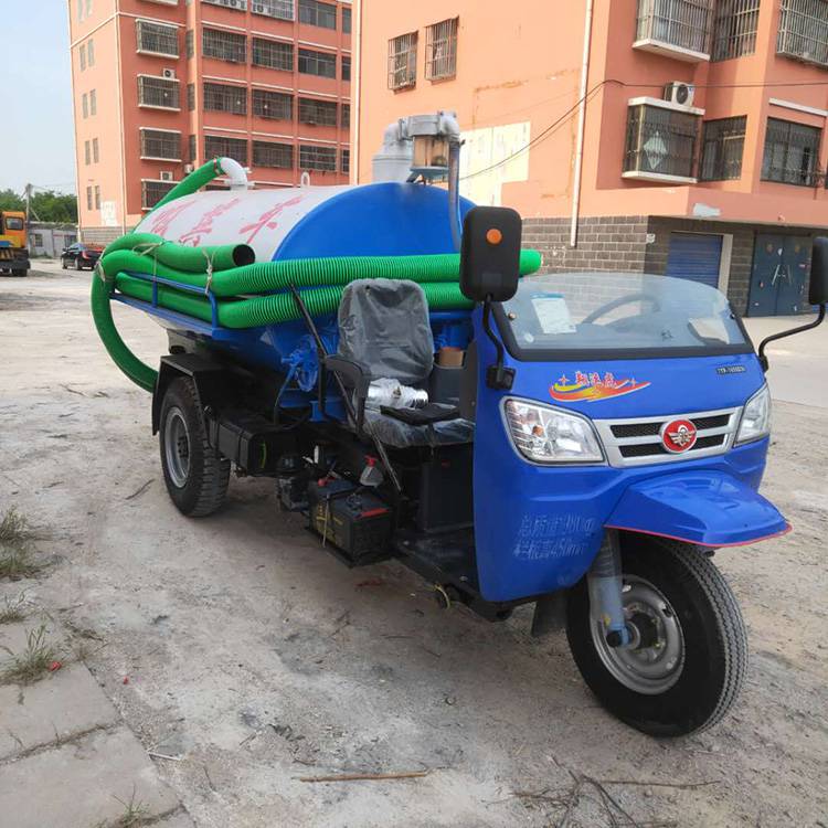 街道吸粪车 三轮吸粪车 农用三轮吸粪车 定制调试