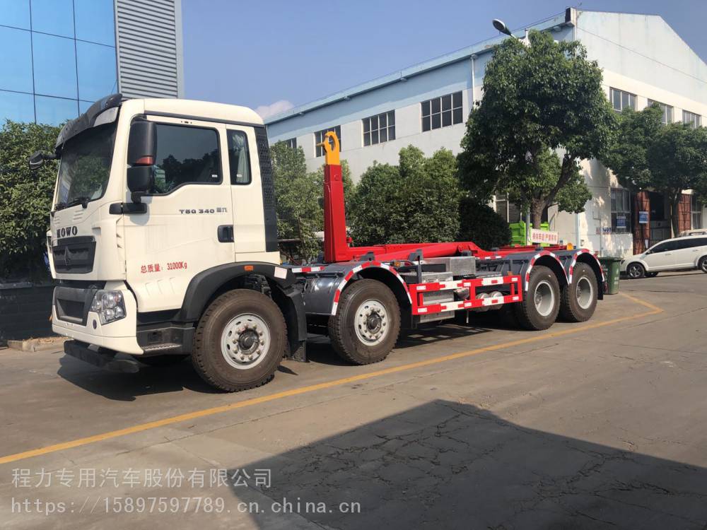重汽25噸小型勾臂車建筑垃圾鉤臂車生產廠報價