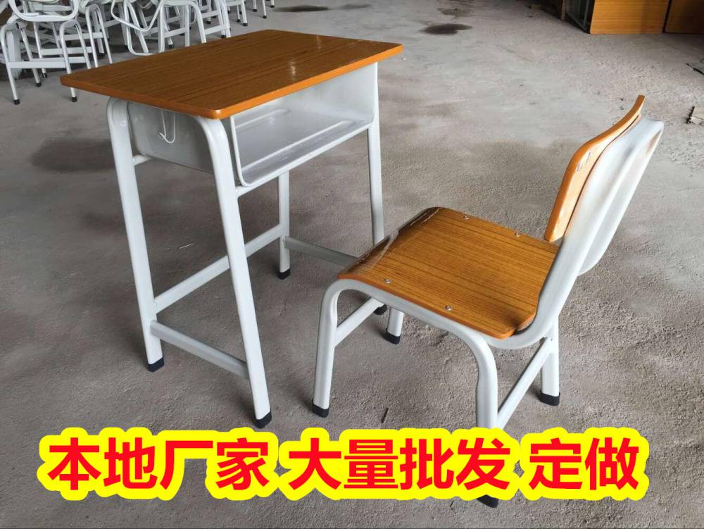 南宁青秀单人课桌椅 蓝色塑钢课桌椅 三十秒前新的