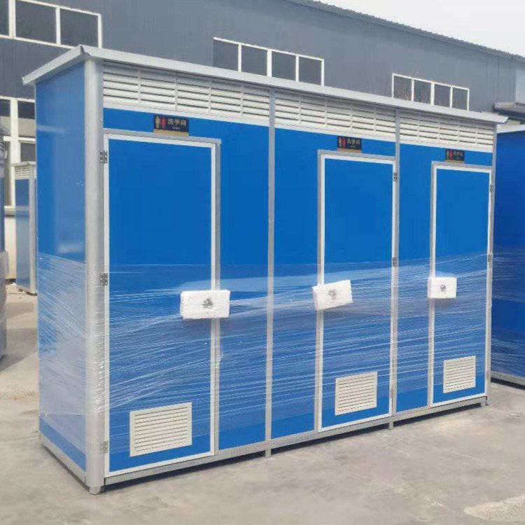 户外防雨水应急厕所野外救援可移动卫生间111123m