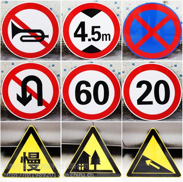 圆形限速道路交通标志牌价格专卖公路标志牌厂家