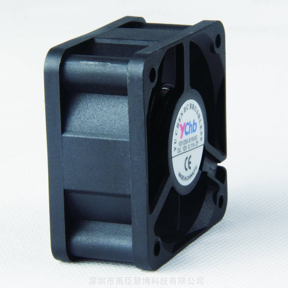 5020液压轴承散热风扇含油风扇直流风扇逆变器风扇