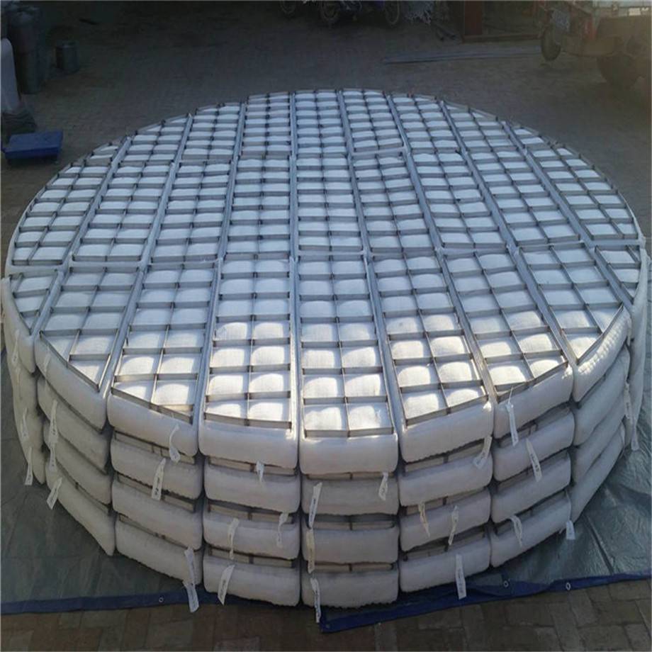 河北昆仑丝网丨聚丙烯丝网除沫器 pp丝网除沫器 非金属丝网除