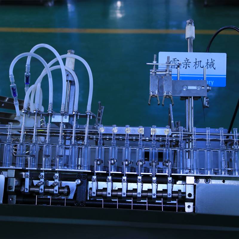 安瓿瓶灌封机全自动灌装机液体包装机图片