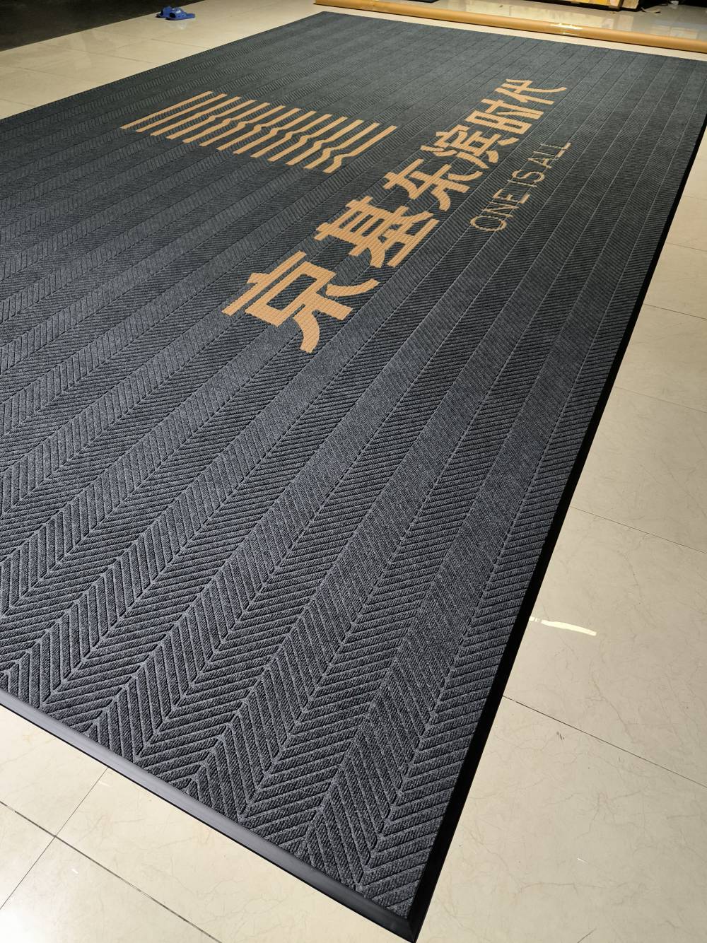 迎宾地毯印制logo电梯酒店公司广告地垫门口印字图案防滑地毯