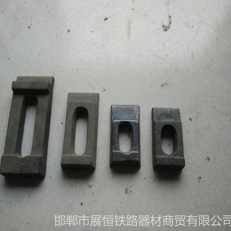 邯郸轨道压板厂家 43kg轨道压板 铁路压板 轨道压块 展恒压板 型号齐全